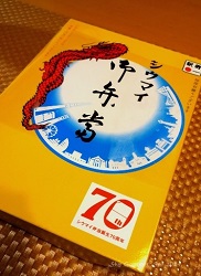 東京バージョン