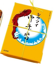 神奈川バージョン