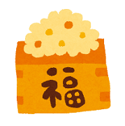 福豆