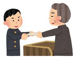 卒業式