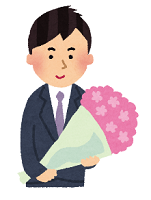 離任式