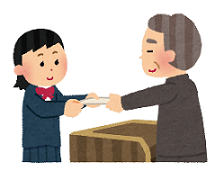 卒業証書
