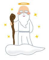 神様