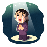 願い事