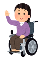 車いす