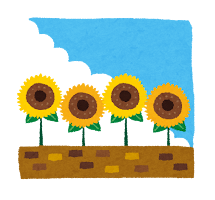 R7つぶやき8(ひまわり)