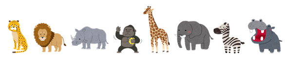 動物たち