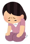 ショック