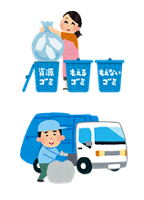 日本でのゴミ収集