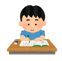 勉強