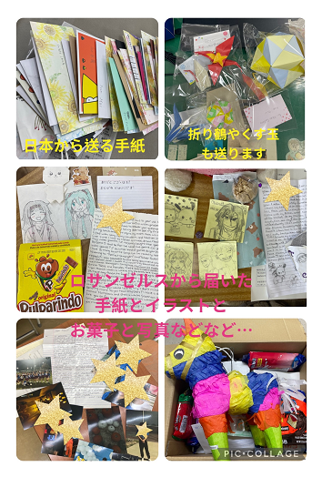 英語コミュニケーション授業風景｜神奈川県立相模向陽館高等学校