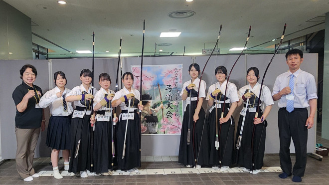 弓道部関東大会2026