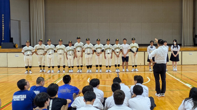 野球部壮行会②