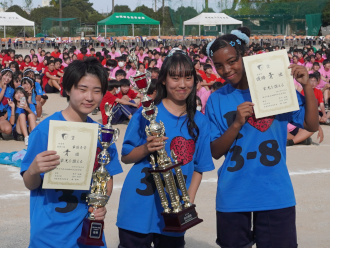 総合優勝・応援優勝