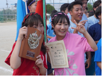 応援の部最優秀賞