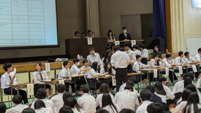 令和8年度生徒総会