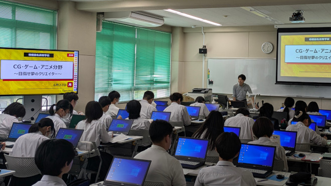 進路ガイダンス模擬授業①