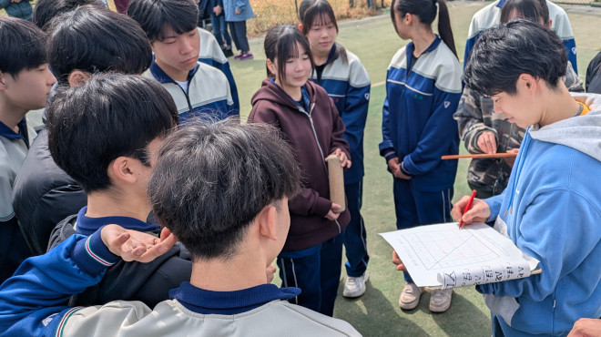 令和7年度タナリンピック③