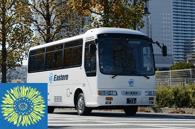 マイクロひまわり