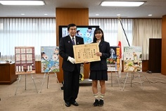 hyousyou1