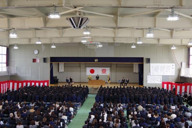 nyugakushiki