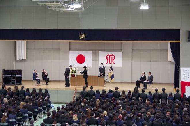 sotsugyousiki
