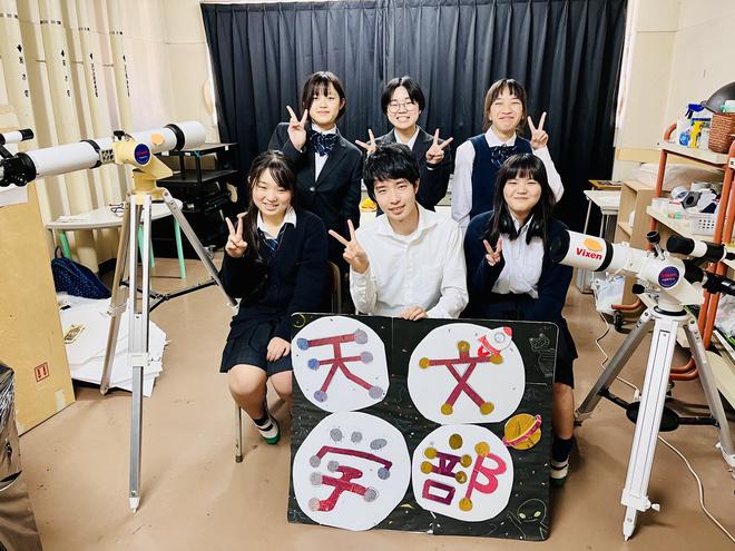 2025天文学