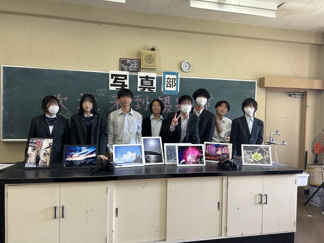2025写真部