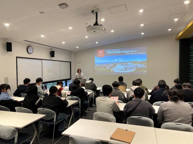 OISTを訪問しました!/2学年沖縄修学旅行コース別活動2