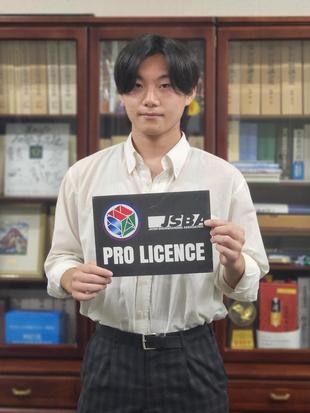 3年生加藤蓮さんがスノーボードでプロ資格を取りました2