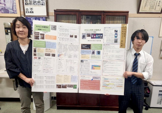岩間伊織さん（1年生）が「カメムシの研究」で表彰されました1