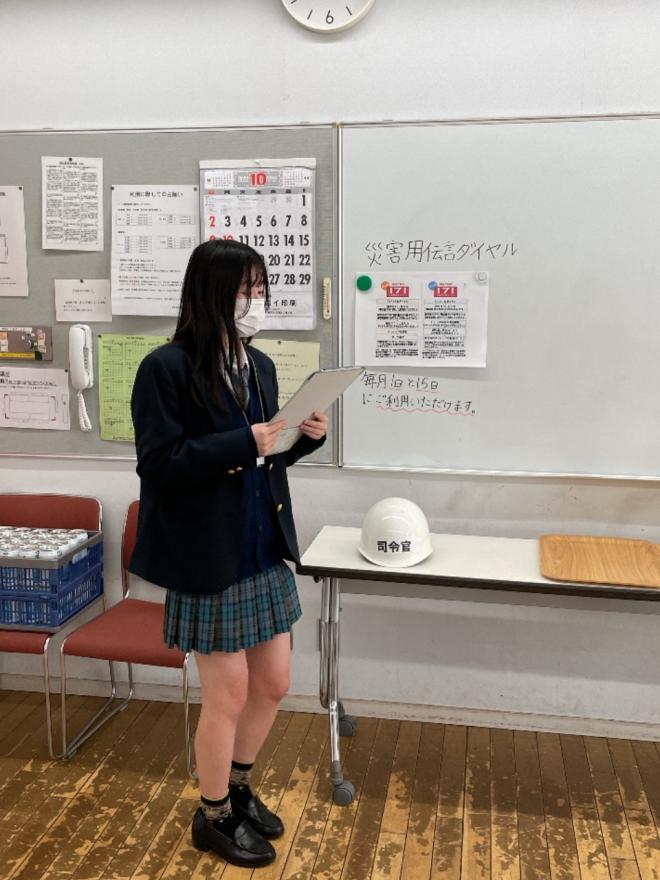 災害伝言ダイヤル