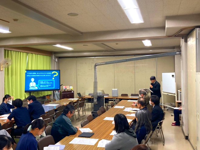 教員対象「校内授業改善研修会」を開催しました!