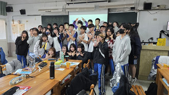 5_202512「台湾生徒派遣研修」を実施しました