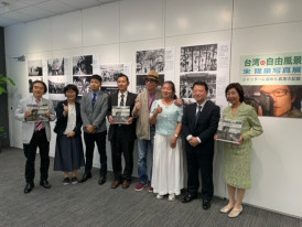 台湾渓湖高級中学との交流を開始します！2
