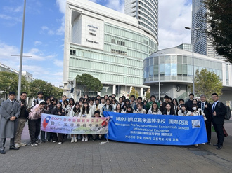 台湾国立渓湖高級中学が来校しました！4