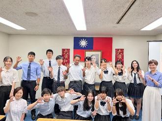 夏期講習「台湾文化体験講座」を実施しました！3