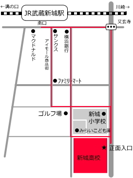 新城駅からの地図