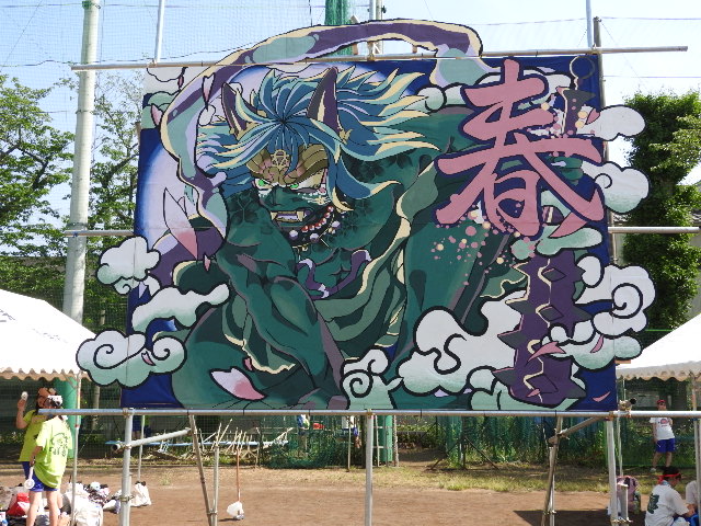 春組マスコット1