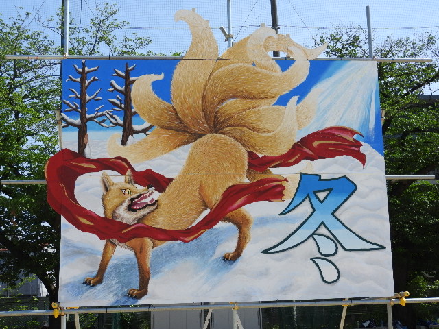 冬組マスコット1