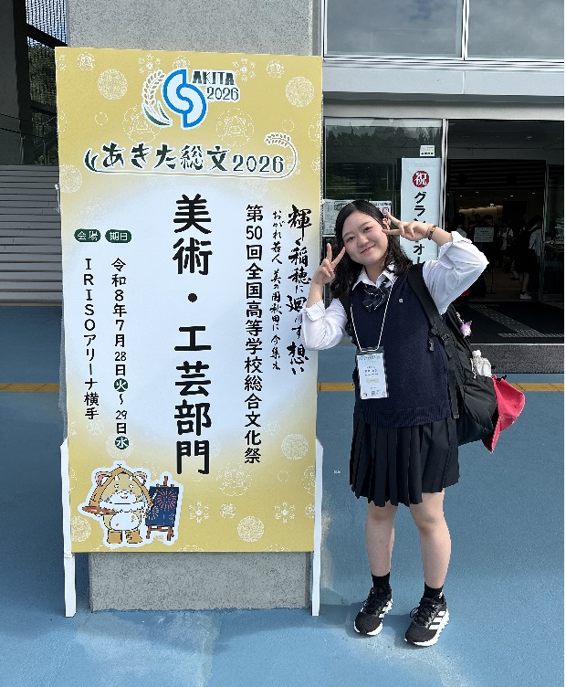 4_全国田中HP用6○田中アリーナ