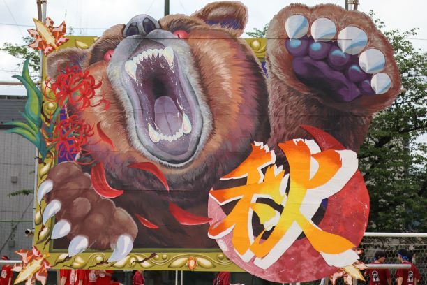 秋組マスコット