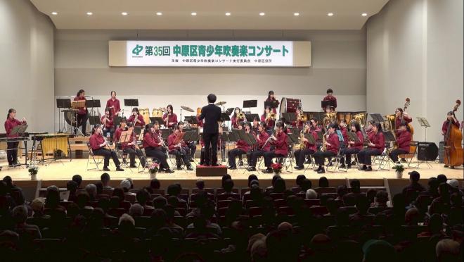 吹奏楽2