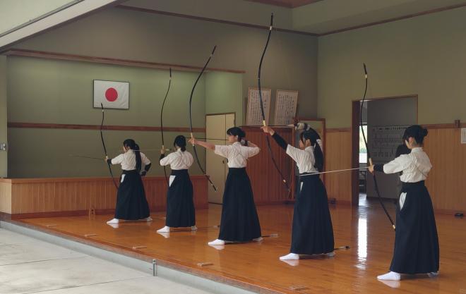 kyudo