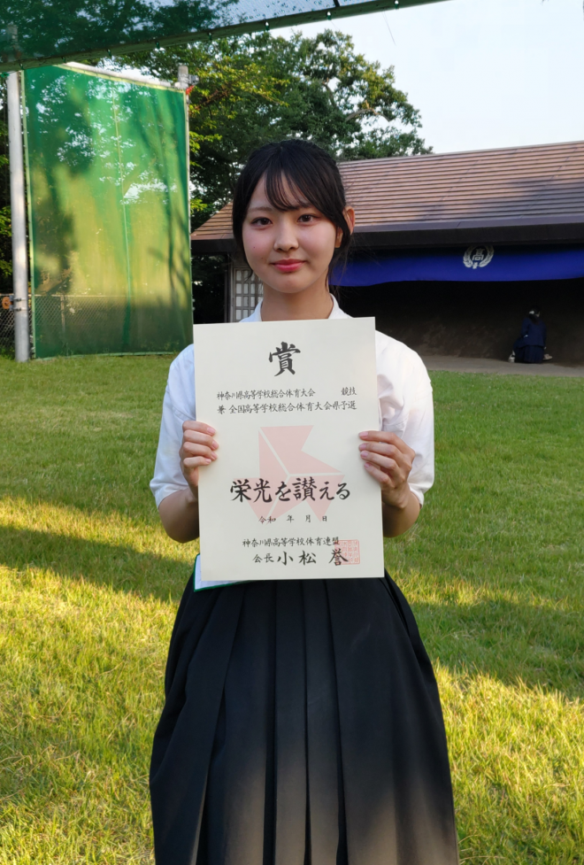 2026kyudo006