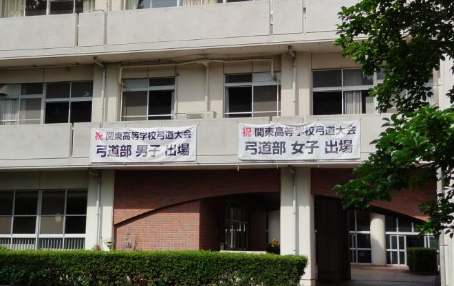 2024kyudo02