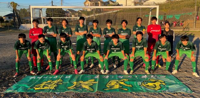 サッカー部 神奈川県立城郷高等学校