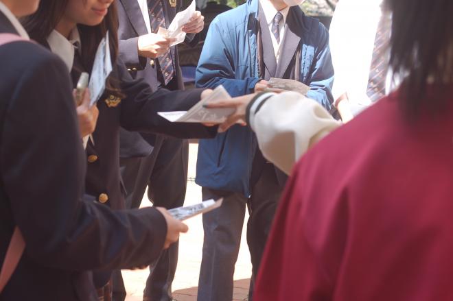 nyuugaku2