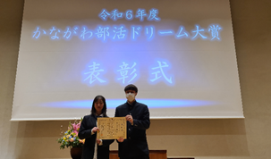 20250217技術研究2