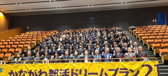20250217技術研究3